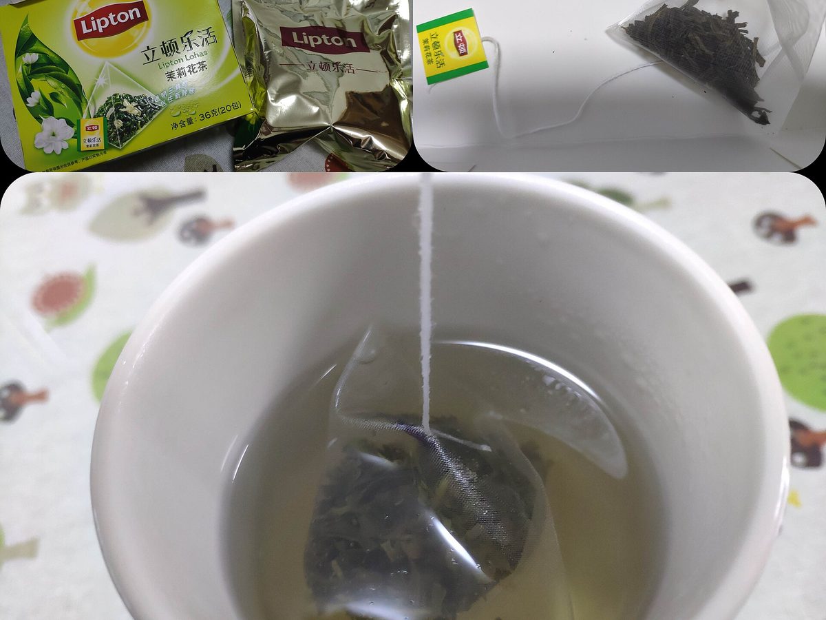 Jasmine Green tea — loose leaves