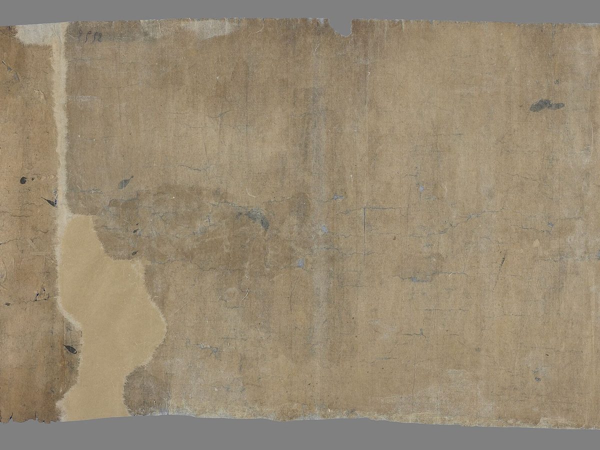 Shui Jin Gui tea — loose leaves